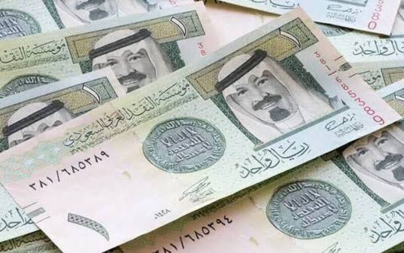 الريال السعودي مقابل الجنية المصري اليوم السبت 2024/1/6 في السوق السوداء وفي جميع البنوك المصرية