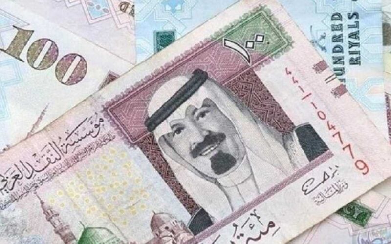 سعر الريال السعودي مقابل الجنيه المصري اليوم الثلاثاء 9 يناير 2024 في السوق السوداء والبنوك المصرية