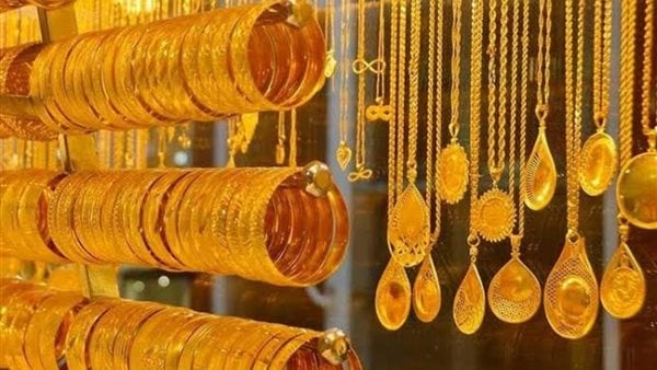 سعر الذهب عيار 21 في محلات الصاغة في مصر اليوم، بتاريخ 7 فبراير 2024