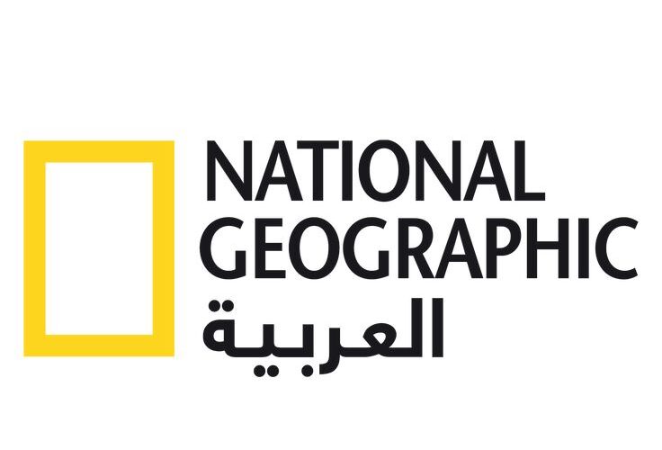 تردد قناة National Geographic ا 2024 الجديد