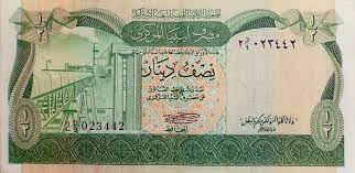 سعر الدينار الليبي اليوم الاربعاء 7 فبراير 2024 امام الجنيه المصري