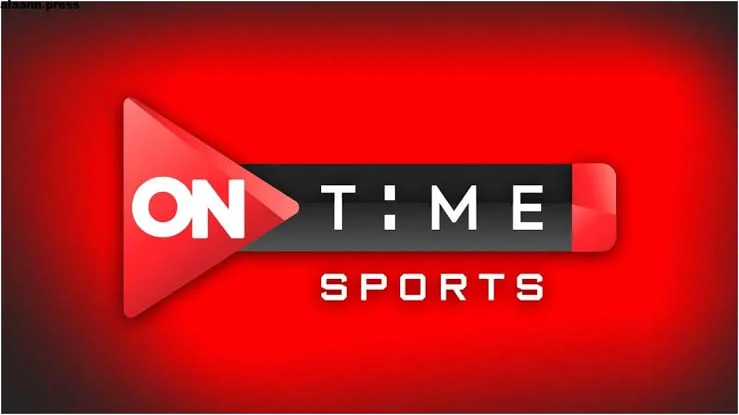 تردد قناة ONTime Sports ا 2024 الجديد