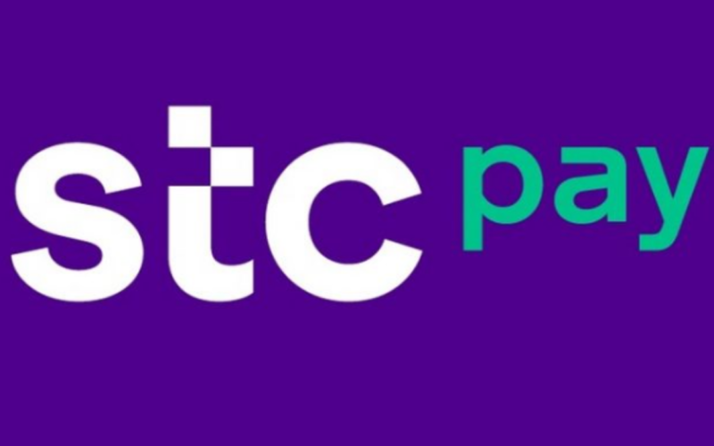 هل يمكن استرجاع الحوالة المحلية STC Pay؟