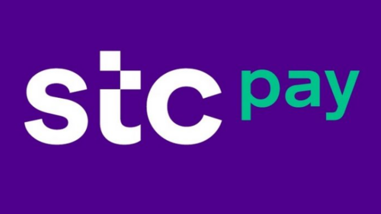 هل يمكن استرجاع الحوالة المحلية STC Pay؟