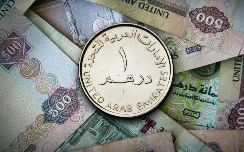 سعر الدرهم الاماراتي في السوق السوداء الاحد 11 فبراير 2024 وفي البنوك المصرية