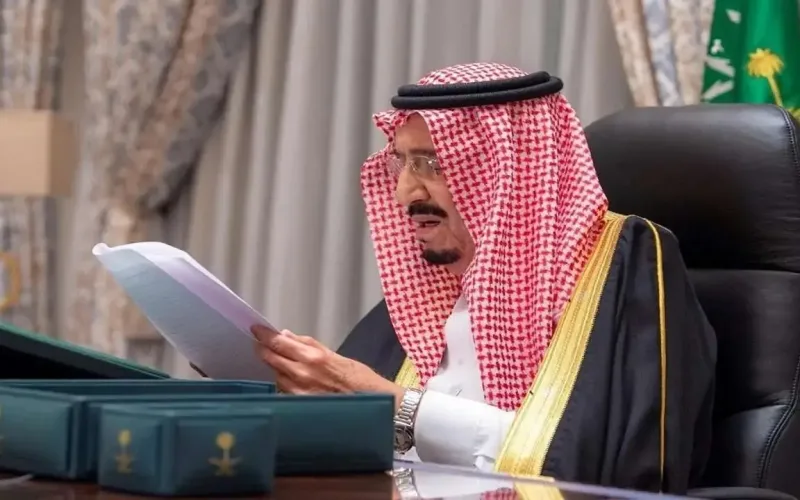 وزارة الداخلية السعودية توضح حقيقة وجود عفو ملكي في شهر رمضان 1445