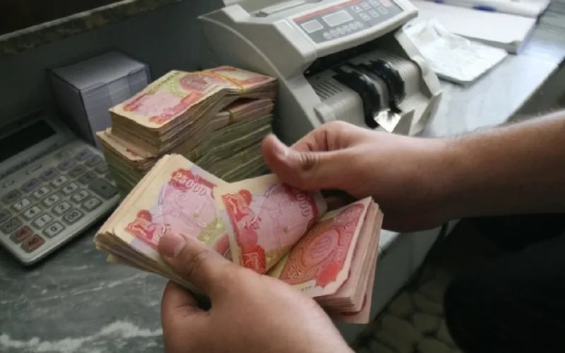 وزارة المالية تعلن عن سلم رواتب المتقاعدين الجديد في العراق