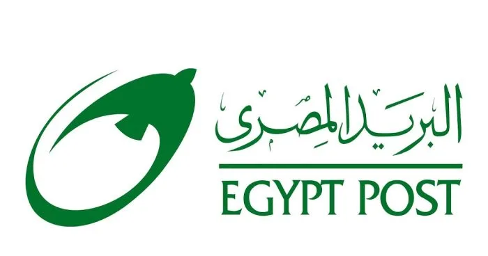 الرقم البريدي منطقة قصر النيل 2024