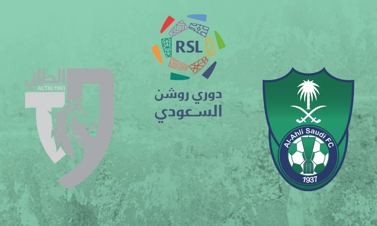 موعد مباراة الطائي ضد الأهلي في دوري روشن السعودي والقنوات الناقلة