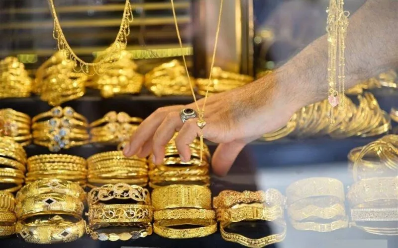 انخفاض في سعر الذهب اليوم في مصر 2024
