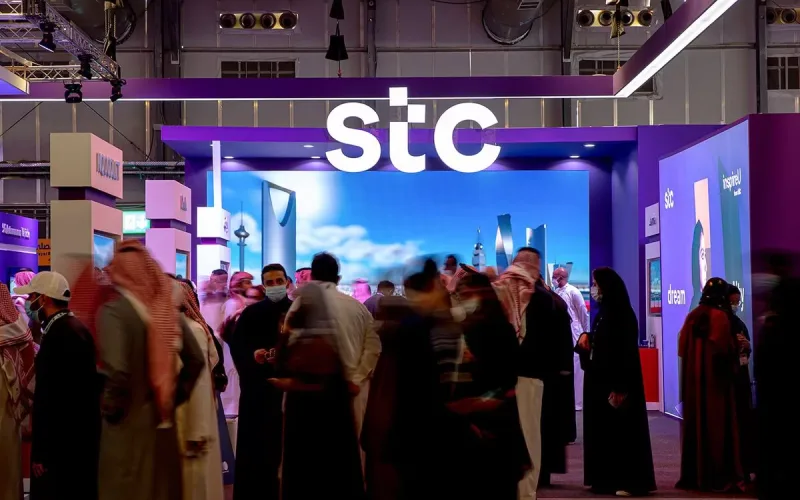 مواعيد دوام stc في رمضان 2024