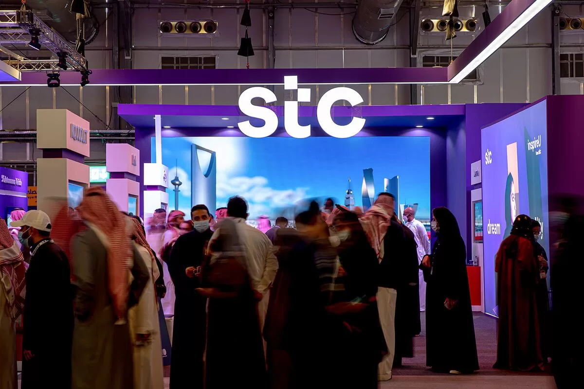 مواعيد دوام stc في رمضان 2024