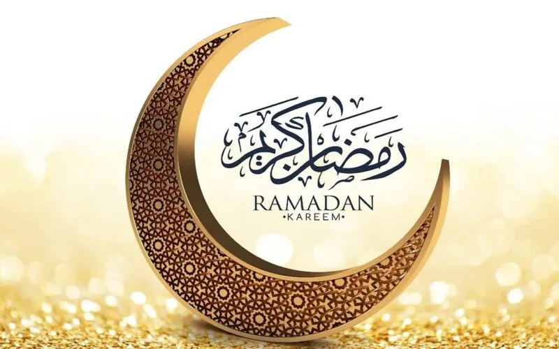 تهنئة رمضان 2024.. أجمل العبارات لاستقبال الشهر المبارك