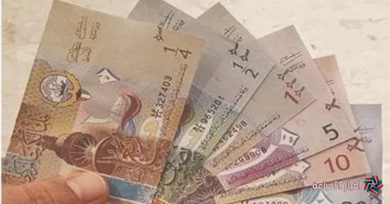 عاجل بعد التعويم ..سعر الدينار الكويتي مقابل الجنيه المصري اليوم الأربعاء 6 مارس 2024