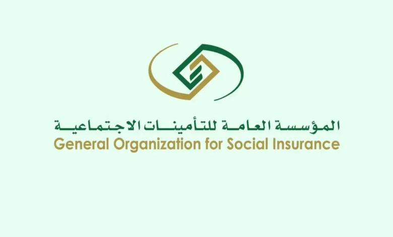 التأمينات الاجتماعية توضح حالات إيقاف رواتب التأمينات الاجتماعية 1445 وما هي الفئات المستحقة