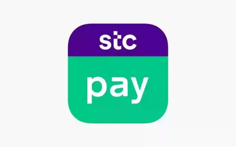 رقم اس تي سي باي stc pay المجاني 2024