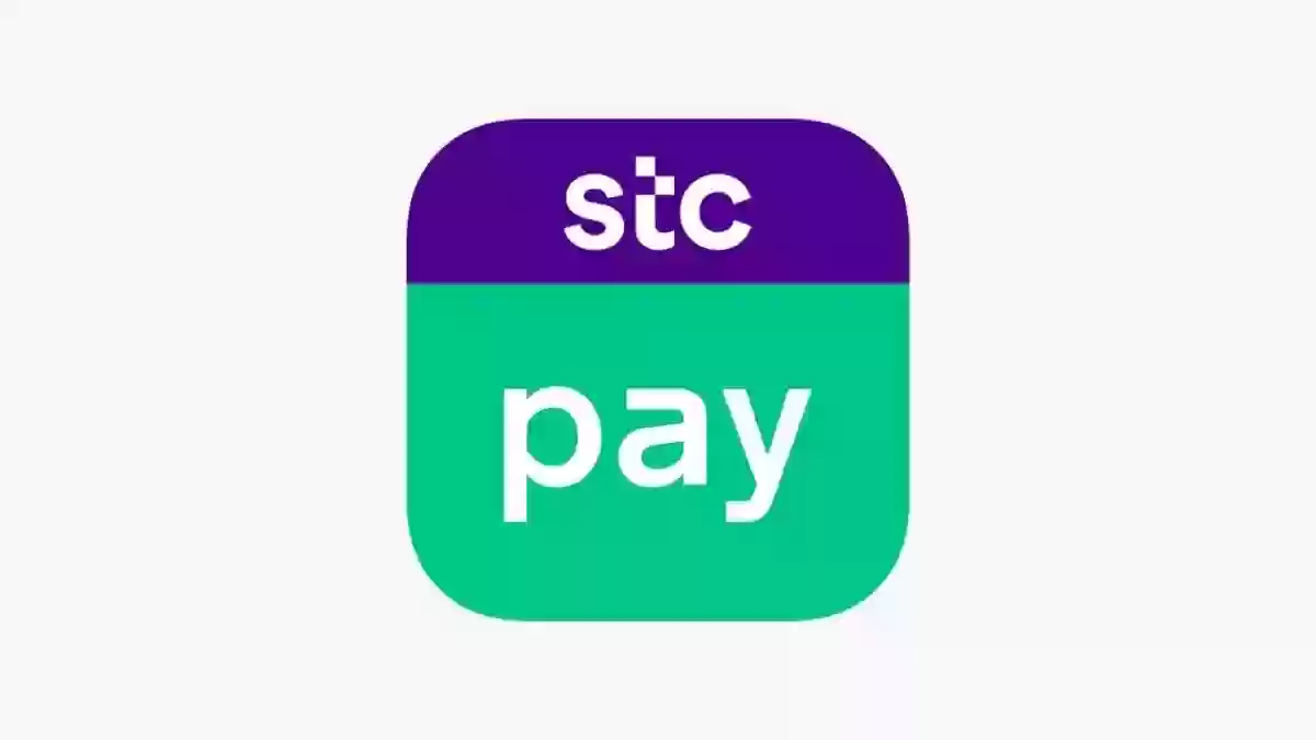 رقم اس تي سي باي stc pay المجاني 2024