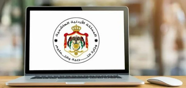 اعرف الأ :موعد التسجيل التوجيهي المنزلي 2024 في دولة الأردن