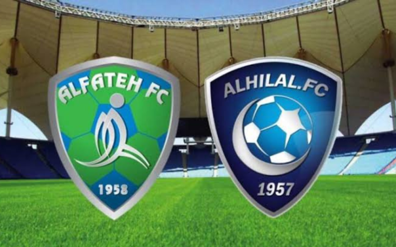 موعد مباراة الهلال ضد الفتح في الدوري السعودي والقنوات الناقلة