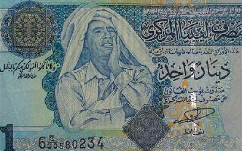 سعر الدينار الليبي اليوم الاحد 28/4/2024 في منتصف تعاملات السوق السوداء