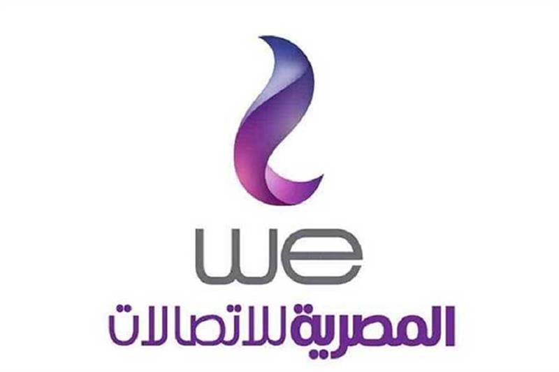 باقات we انترنت موبايل الشهرية 2024