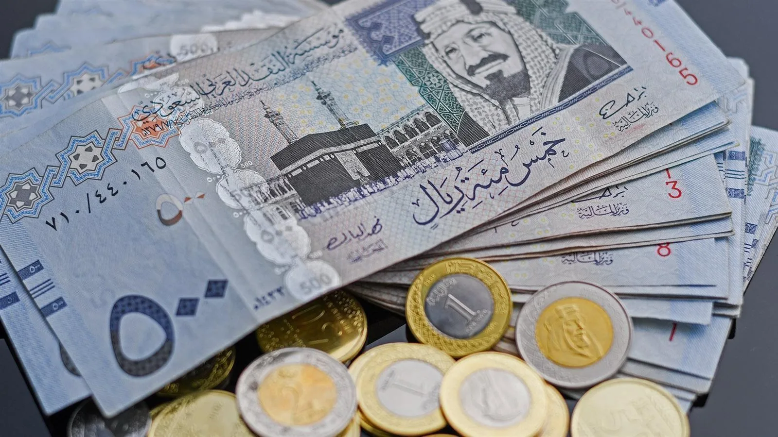 سعر الريال السعودي اليوم الاربعاء 10 أبريل 2024 الأخضر السعودي في البنوك