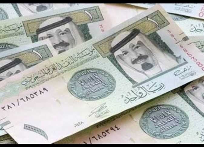 سعر الريال السعودي اليوم الاحد 21 ابريل 2024 في جميع البنوك والسوق السوداء