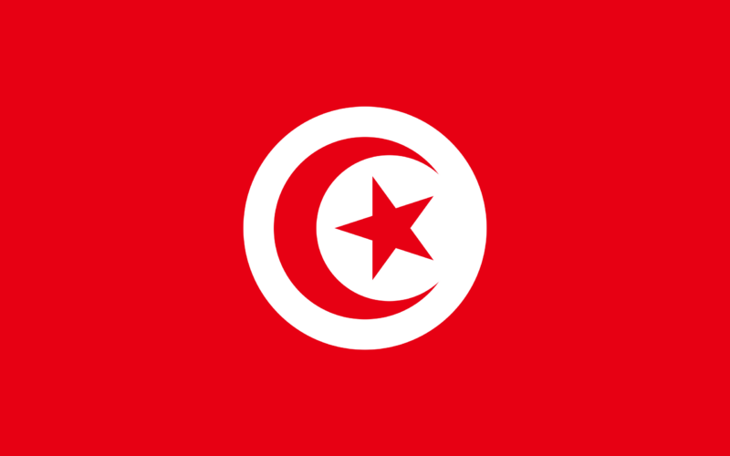 موعد اول يوم عيد الفطر في تونس 2024-1445 متي اول يوم العيد الصغير بتونس