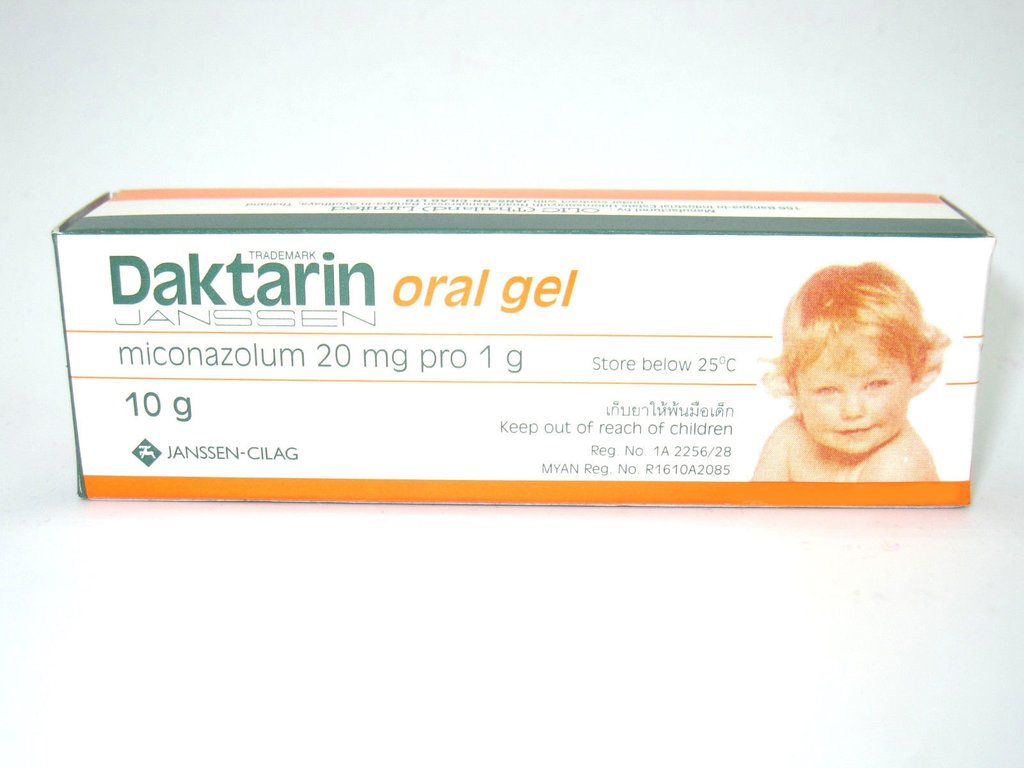 daktarin oral gel دواعي الاستعمال