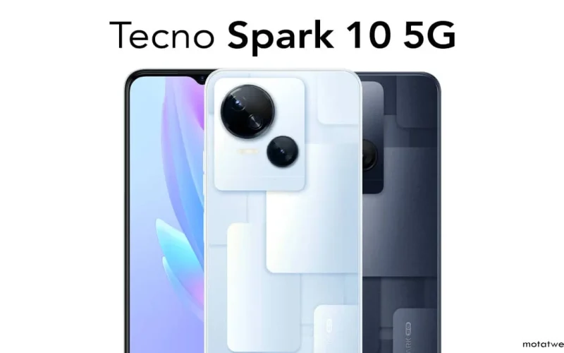 مواصفات و سعر Tecno Spark 10 5G- مميزات تكنو سبارك 10 5G