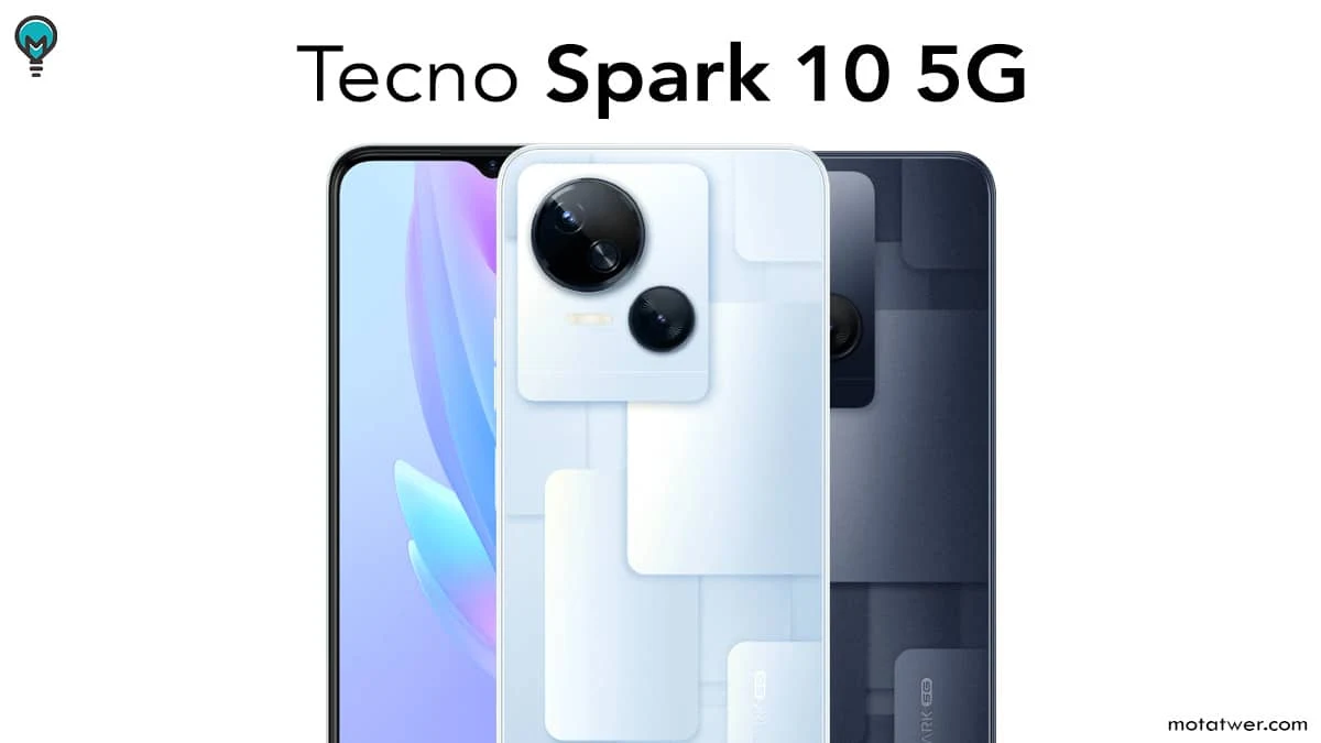 مواصفات و سعر Tecno Spark 10 5G- مميزات تكنو سبارك 10 5G