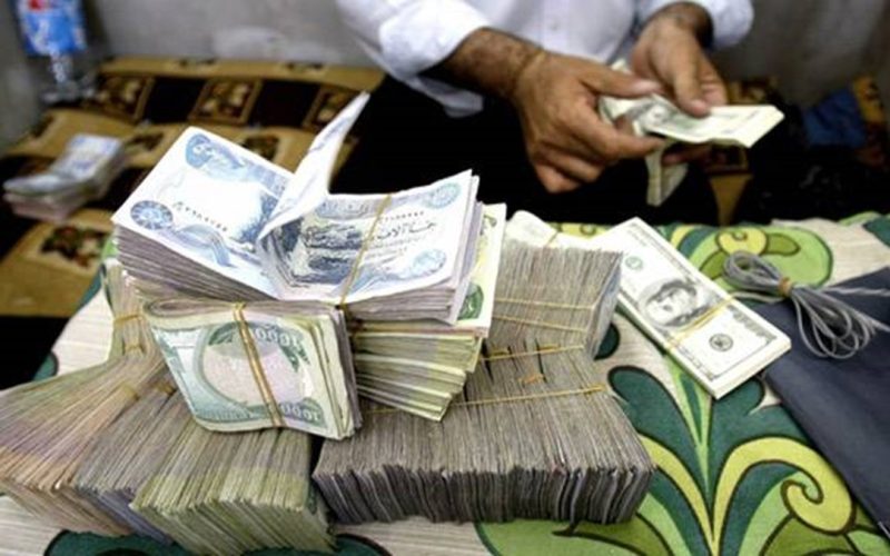 تسديد ديون العراق لصندوق النقد الدولي.. مجلس الوزراء العراقي يُعلن
