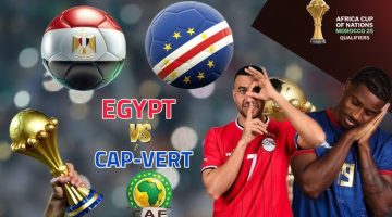 موعد مباراة مصر ضد الرأس الأخضر في تصفيات كأس الأمم الإفريقية والقنوات الناقلة