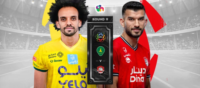 موعد مباراة الخليج ضد الرائد في الدوري السعودي والقنوات الناقلة