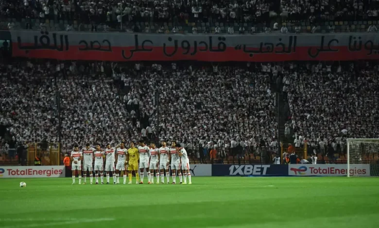 مواجهات الزمالك في دوري أبطال إفريقيا 2024/2025