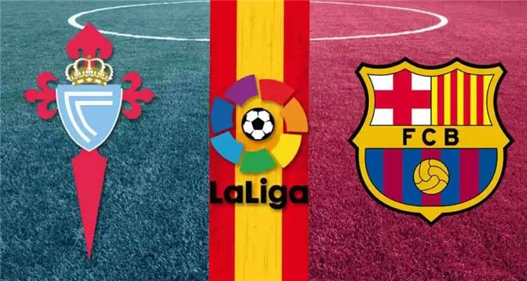 موعد مباراة سيلتا فيجو ضد برشلونة في الدوري الأسباني والقنوات الناقلة