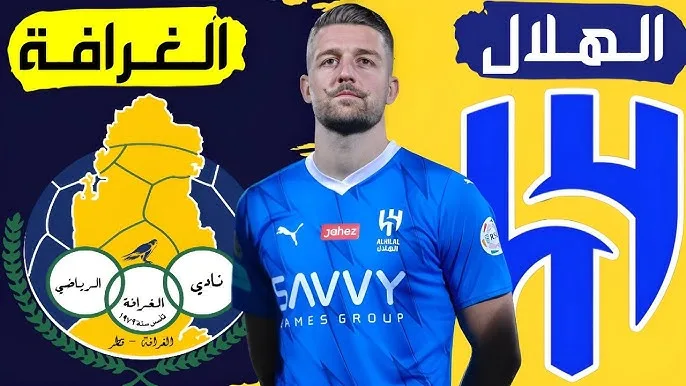 موعد مباراة الهلال ضد الغرافة في دوري أبطال آسيا للنخبة والقنوات الناقلة