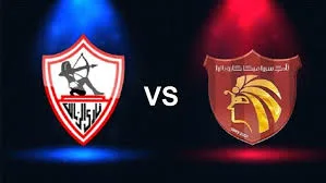 موعد مباراة الزمالك ضد سيراميكا كليوباترا في الدوري المصري والقنوات الناقلة (تحديث 2024/2025)