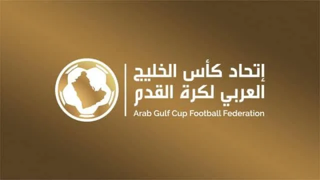 ترتيب الفرق في دوري أبطال الخليج 2024/2025